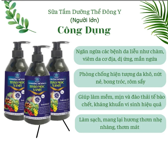 Sữa tắm trị bệnh da liễu FML 300ml